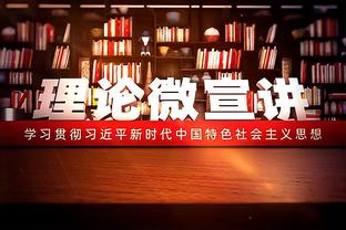 ?CBA本轮本土得分TOP3球员均刷新个人单场新高 而且都姓张